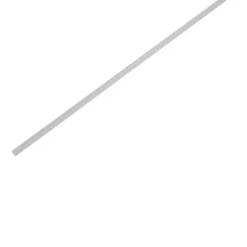 Ansell Lighting LED skinne, påbyg, 8x17,1 mm, 2 meter, hvid