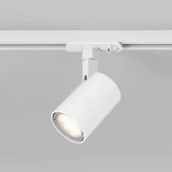 Astro Ascoli Track 1F skinnespot, hvid