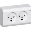 LK Opus 66 dobbelt udvendig EDB stikkontakt, 2 modul, hvid