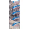 Maxell CR1632 batterier, 5 stk.