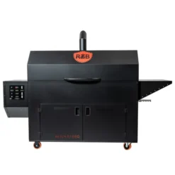 RTB Tokyo grill