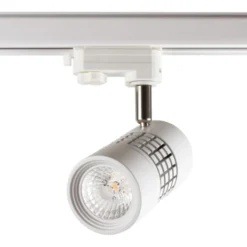 Scan Products Esma 3F skinnespot, 3000K, Ø7 cm, hvid