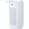 TrueGuard udendørs sensor